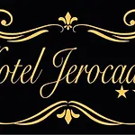 Pensjonat Residenza Jerocades Parghelia