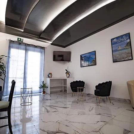 Residenza Jerocades Vendégház Parghelia